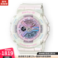 卡西歐（CASIO）女士手表石英表BABY-G防水100mLED燈日歷時(shí)尚偏光BA110PL-7 BA110PL-7A1 OS