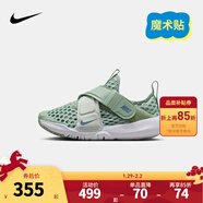 NIKE 耐克男女童運動(dòng)鞋夏季網(wǎng)眼透氣FLEX ADVANCE魔術(shù)貼易穿脫兒童鞋 DC9370-003 28 【建議腳長(cháng)17cm】