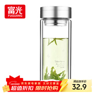 富光雙層玻璃杯 大容量高硼硅玻璃泡茶杯子 帶茶隔商務(wù)辦公水杯男女士