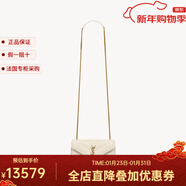 YSLLOULOU女士復古白羊皮磁吸按扣開(kāi)合迷你單肩包821749AAEAX9207 20x12x5cm