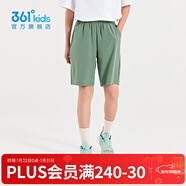 361°童裝男女童梭織五分褲夏季新款小中大童運動(dòng)褲男童短褲 蒙霧綠1702 160