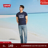 Levi's李維斯25年新款男士雙馬印花潮流休閑寬松圓領(lǐng)短袖T恤 藏青色 004IT-0002 S