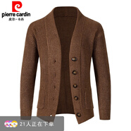 皮爾卡丹（pierre cardin）秋冬新款潮流休閑v領(lǐng)加厚毛衣外套男時(shí)尚青年長(cháng)袖單排扣針織開(kāi)衫 咖啡色 L