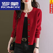 羅蒙（ROMON）短款針織開(kāi)衫毛衣小外套女士秋裝2025春秋新款羊毛開(kāi)衫外搭上衣女 紅色 M 建議90-105斤