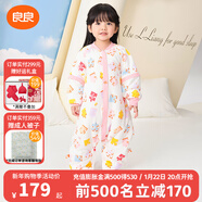 良良（liangliang）嬰兒睡袋夏季空調房防踢被寶寶純棉防驚跳四季通用可拆袖兒童睡袋 拼圖粉·夾棉款【適合15-20℃】 XL（建議身高90-105CM）