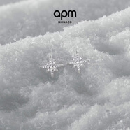 APM Monaco六芒星銀耳釘女耳環(huán)銀耳飾時(shí)尚飾品送女友新年禮物925銀