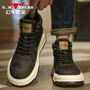 公牛世家（G.N.Shi Jia）男鞋馬丁靴冬季加絨加厚高筒板鞋男覆古真皮增高保暖棉鞋 黑色 38