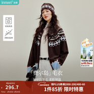 茵曼（INMAN）2026春季女裝新款費爾島撞色幾何提花毛衣外套疊穿針織衫開(kāi)衫 深咖色 XL