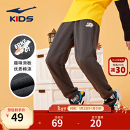 鴻星爾克童裝男童褲子親膚棉質(zhì)舒適長(cháng)褲中大童兒童運動(dòng)褲男女同款針織褲 焦炭花灰-2035 130
