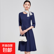 酒紅高級感七分袖連衣裙女2025春秋新款法式收腰氣質(zhì)通勤職業(yè)長(cháng)裙 藏藍色（單件連衣裙） 4XL
