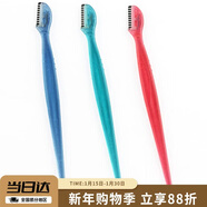 貝?。↘AI）小刀頭修眉刀（3把）防護網(wǎng)不易傷膚 初學(xué)者可用 Mini刀頭