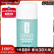 倩碧 - 卓研凈痘膠 明星點(diǎn)痘膠  30ml/1oz情人節禮物