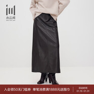 水云間女裝 氣質(zhì)美拉德風(fēng)時(shí)尚pu皮半身裙A字裙2025秋季新款 咖啡 M