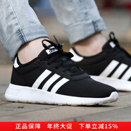 阿迪達斯（adidas）女鞋新品運動(dòng)鞋透氣休閑鞋舒適耐磨跑步鞋 B28141-1號黑色/亮白 39 240mm