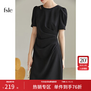 范思藍恩黑色氣質(zhì)通勤短袖連衣裙女夏季短袖法式收腰顯瘦裙子2038 氣質(zhì)黑 XS