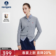 Navigare意大利小帆船毛衣外套女士秋冬款純羊毛圓領(lǐng)羊毛衫氣質(zhì)針織開(kāi)衫 煙灰 L