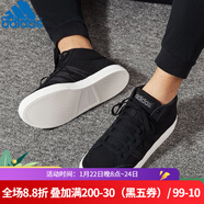 阿迪達斯（adidas）男鞋 新款時(shí)尚透氣減震耐磨訓練休閑運動(dòng)鞋高幫板鞋 B44605/秋冬款 42