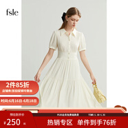 范思藍恩22FS2246「魔力月光」 法式氣質(zhì)襯衫連衣裙夏季短袖長(cháng)裙 米白色 XL
