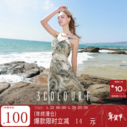 三彩獨醒2025夏季新款暈染吊帶連衣裙收腰V領(lǐng)大擺長(cháng)裙度假F 寂靜灰暈染 S 155/80A