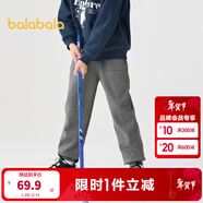 巴拉巴拉童裝兒童褲子男童女童長(cháng)褲秋冬裝運動(dòng)百搭休閑褲時(shí)尚衛褲束腳褲潮 【冬】深花灰-加絨保暖 160