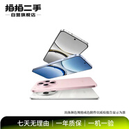 華為（HUAWEI）apple蘋(píng)果/小米/榮耀/vivo/三星/OPPO 千元機學(xué)生備用機老年機工作機  二手手機國行 OPPO手機