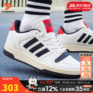 阿迪達斯（adidas）男鞋休閑鞋 25冬新款運動(dòng)鞋時(shí)尚復古網(wǎng)球鞋子舒適耐磨透氣滑板鞋 白/黑/紅【BREAK START】 45 內長(cháng)280mm