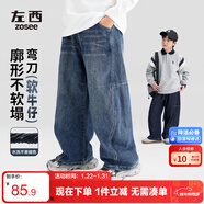 左西男童加絨褲子保暖兒童春季牛仔褲2025新款彎刀褲長(cháng)褲 牛仔色 140