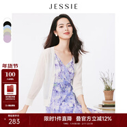 JESSIE簡(jiǎn)約V領(lǐng)七分袖單排扣針織空調開(kāi)衫春新款 白色 M