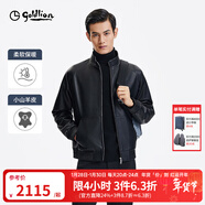 金利來(lái)【小山羊皮】秋冬季節皮衣男士仿鹿紋時(shí)尚立領(lǐng)拉鏈外套夾克 黑色-99 L 175/92A 推薦135-150斤