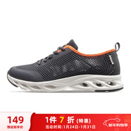 駱駝（CAMEL）網(wǎng)面男鞋透氣輕量健步休閑運動(dòng)鞋子 A11260L8125 深灰/白42