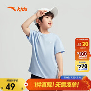 安踏兒童短袖T恤夏裝男女大小童吸汗速干休閑百搭tA372429101