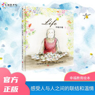 Life幸福小鋪 