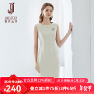經(jīng)典故事（JANE STORY）高端純色修身無(wú)袖連衣裙女夏季2025年新款氣質(zhì)收腰西裝內搭背心裙 T01米白色 M