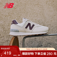 NEW BALANCE休閑鞋女鞋復古舒適秋冬透氣輕便百搭運動(dòng)鞋574系列WL574RCF 36.5