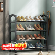 安爾雅鞋架門(mén)口多層簡(jiǎn)易鞋柜客廳宿舍出租房收納架子加粗 四層