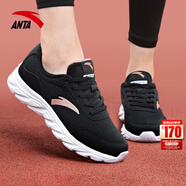 安踏運動(dòng)鞋女鞋秋冬新款防水皮面跑步鞋休閑鞋百搭輕便軟底減震小白鞋 【軟底皮網(wǎng)】黑/玫瑰金 37.5 (235mm)