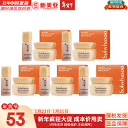 雪花秀套裝滋陰滋盈水乳套盒補水保濕修復滋潤去黃男女士護膚品禮盒韓國 彈力營(yíng)養面霜5ml*5瓶