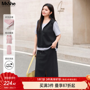 MsShe【假兩件套裝】大碼女裝2026春裝胖mm短袖/長(cháng)袖T恤半身裙子 短袖款-黑色現貨-5040 3XL