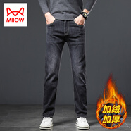 貓人（MiiOW）肖戰代言牛仔褲男士秋冬新款舒適修身直筒高端潮牌加絨休閑褲子男 黑色【加絨款】 30