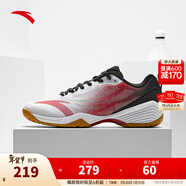 安踏極光乒羽鞋丨運動(dòng)鞋男鞋2025夏季專(zhuān)業(yè)羽毛球鞋訓練鞋112524461 純凈白/經(jīng)典紅/基礎黑-2 40