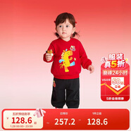 巴拉巴拉兒童衛衣長(cháng)袖套裝男女童裝2025新款春秋季兩件套拜年服加絨保暖萌