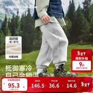 巴拉巴拉兒童褲子男童女童加絨加厚長(cháng)褲2025秋冬束腳運動(dòng)休閑褲親子款時(shí)尚