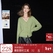 三彩2025秋季新款亮絲針織衫V領(lǐng)毛衫外套開(kāi)衫寬松女 抹茶綠 L 165/88A