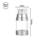 美時(shí)美刻旅行真空乳液分裝瓶便攜按壓式洗面奶沐浴露精華高級透 100ml