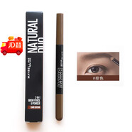 美寶蓮（MAYBELLINE）雙頭三角眉筆眉粉棕色灰色持久自然防水防汗不暈不脫妝推薦 深棕色