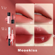 Mooekiss裸色口紅雙頭唇釉不沾杯不掉色防水持久保濕滋潤女神節禮物