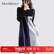 MeetMetro瑪依爾時(shí)尚假兩件連衣裙女2025秋新款針織長(cháng)袖毛衣裙 黑色【現貨】 S