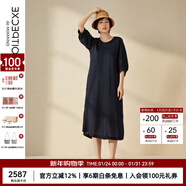 例外（EXCEPTION）輕奢國潮女裝中長(cháng)款女裙夏季休閑氣質(zhì)絲麻女士連衣裙垂墜感 藏藍/89 XL