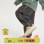 papa爬爬秋季兒童長(cháng)褲撞色線(xiàn)男女童運動(dòng)褲童裝褲子休閑戶(hù)外百搭 深灰 100 cm