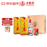 五糧液股份 五糧春 第一代 濃香型白酒 45度 500mL*2 茶酒禮盒年貨送禮